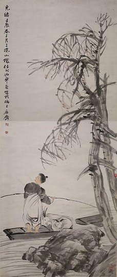 'Young_Man_and_Goats_in_Boat'_by_Ren_Yi,_1873,_Honolulu_Museum_of_Art,_6606_1.jpg