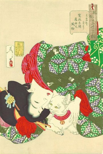 obsession du chat au japon.jpg
