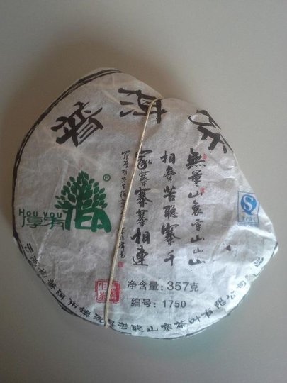 20150520_100040.jpg