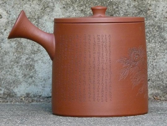 P1070907w2cz.jpg