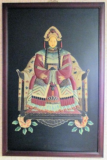 IMG_3932.JPG