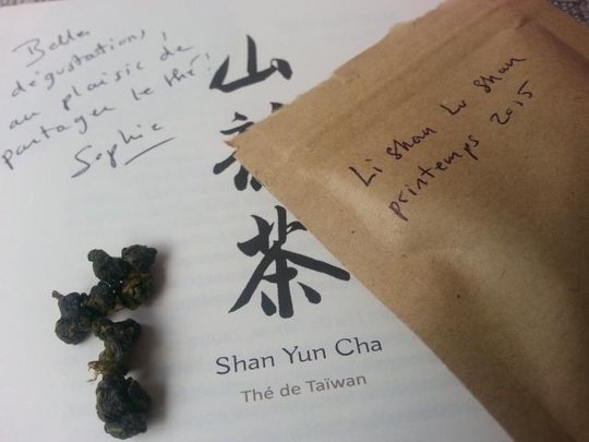 20150912_094408.jpg