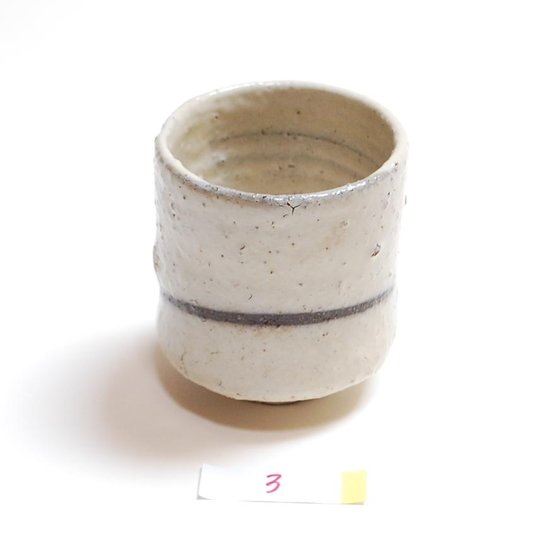 Yunomi 3.jpg