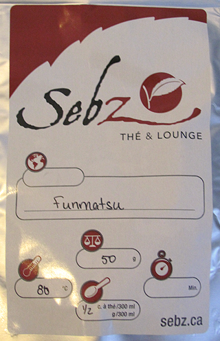 funmatsucha1.png