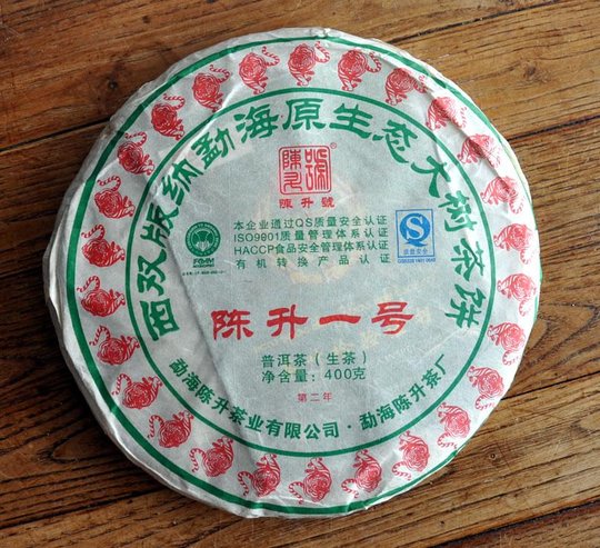 chengsheng_1.jpg