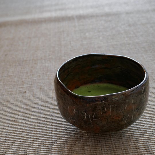 P1010831.jpg