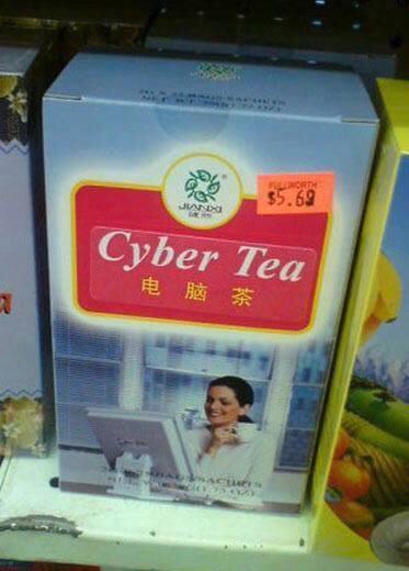 cybertea.jpg