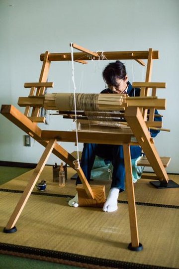 Machine à tisser traditionnelle chanvre - Densan - Maison Wa - bd.jpg