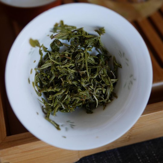 Xin Yang Mao Jian-FAT.jpg
