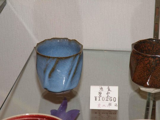 P4157756.jpg