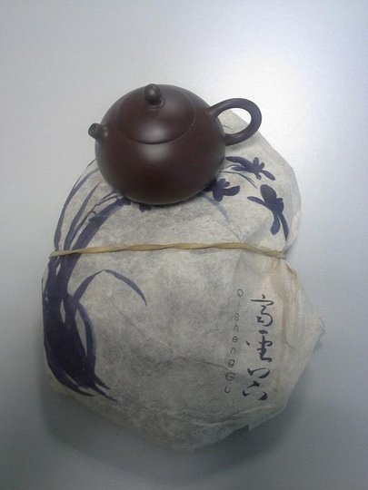 20180611_171438.jpg