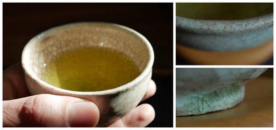 Sencha de Shimizu, cultivar Sayama-kaori 2019 (TdJ) (1).jpg