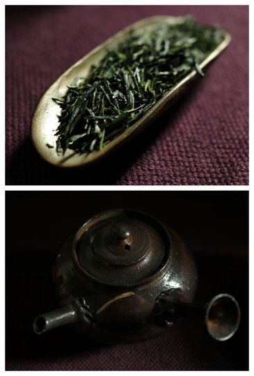 Gyokuro Kirishima Tennen (cultivar Oku Yutaka).jpg