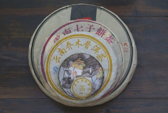 galette de puerh .JPG