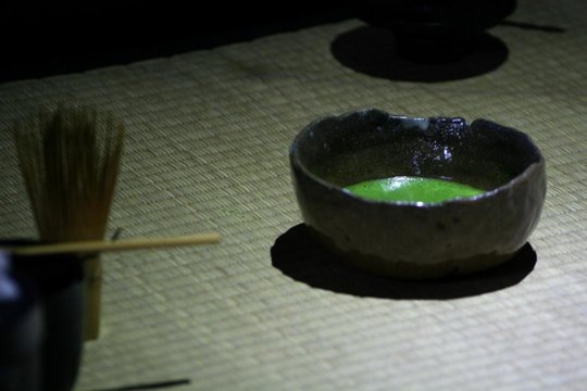 Oguro.JPG