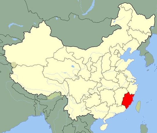 Fujian_Province.jpg