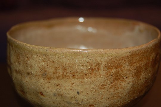 chawan céramique ikuyo PUPIER 007.redux.jpg