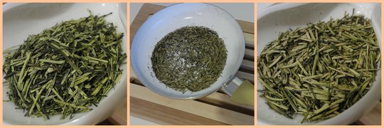 HojiCha 1.jpg