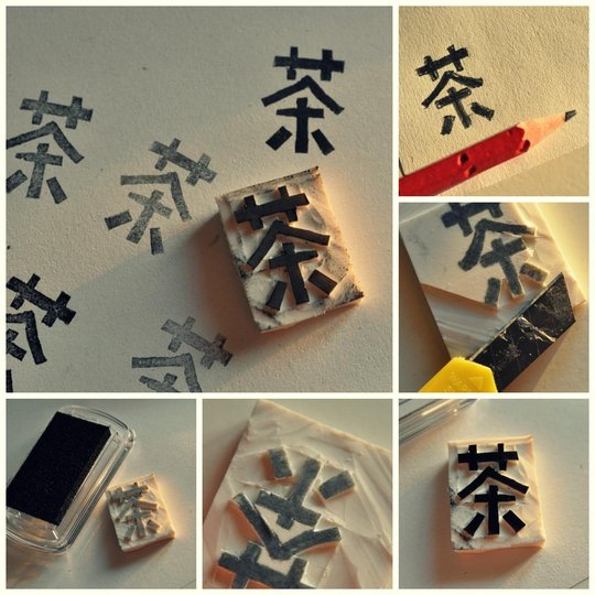 PicMonkey Collage.jpg