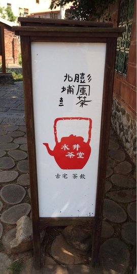 ImageUploadedByTapatalk1414914492.729804.jpg