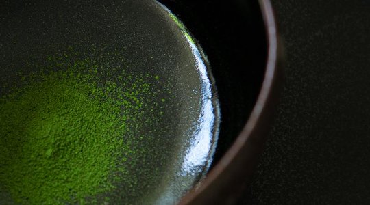 Matcha Uji Kancha-2.jpg