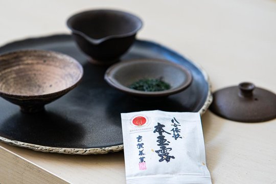 Gyokuro  Miyako.jpg