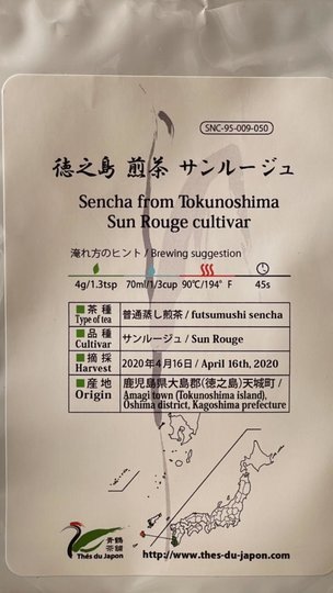 356AB669-DEA7-43B8-8FC4-8CF3457E354B.jpeg