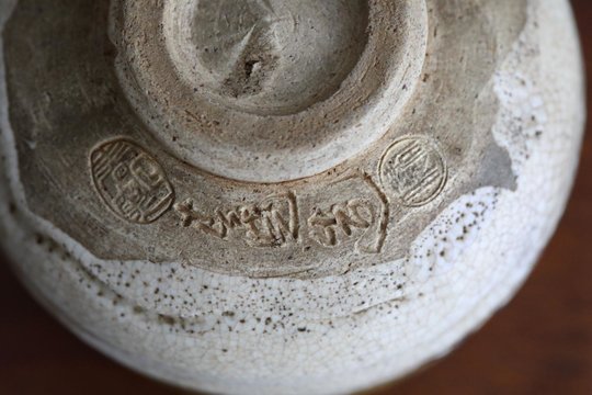 Chawan1002web.jpg